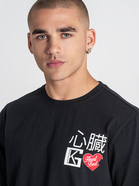 t-shirts / Black Heart Tee